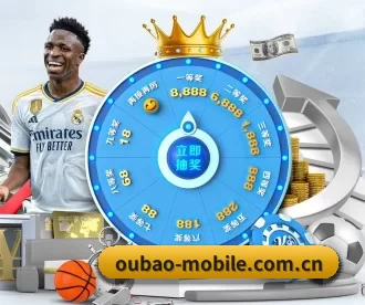 oubao-mobile.com.cn APP